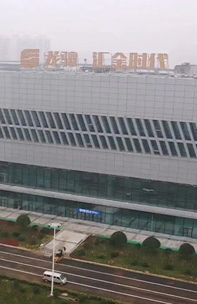 长沙汽车南站综合交通枢纽