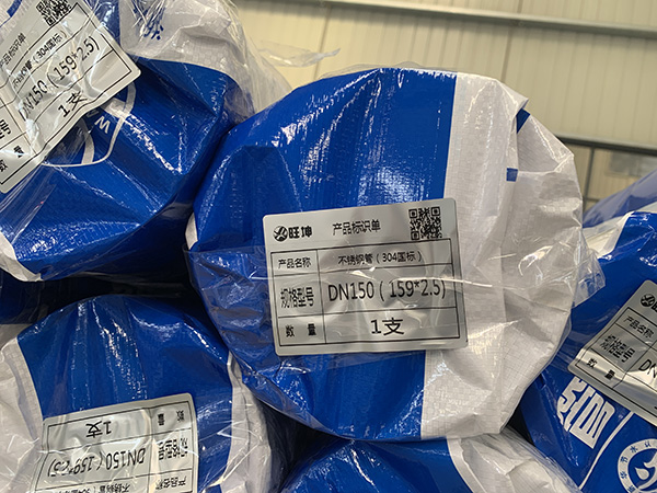 不锈钢水管国标、行标与欧标有什么差异？